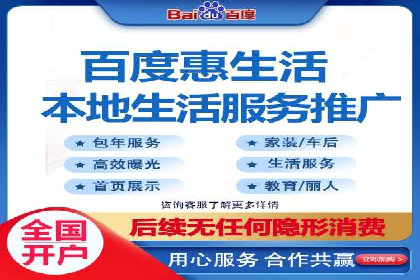 抖音信息流广告投放策略及成功案例解析