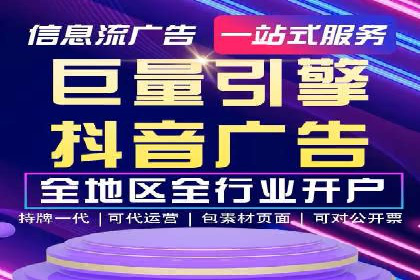 不同规模企业如何选择百度推广收费标准？看三个企业案例